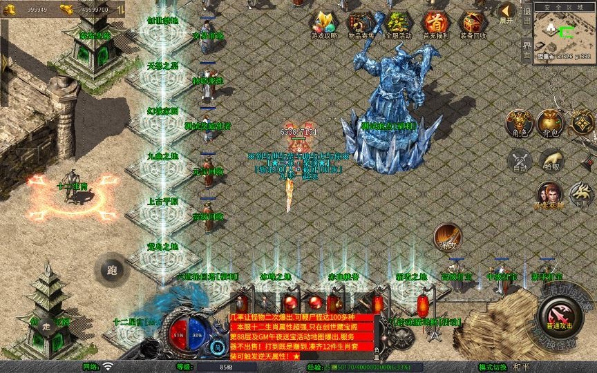 20260425183651450-下载 (21)