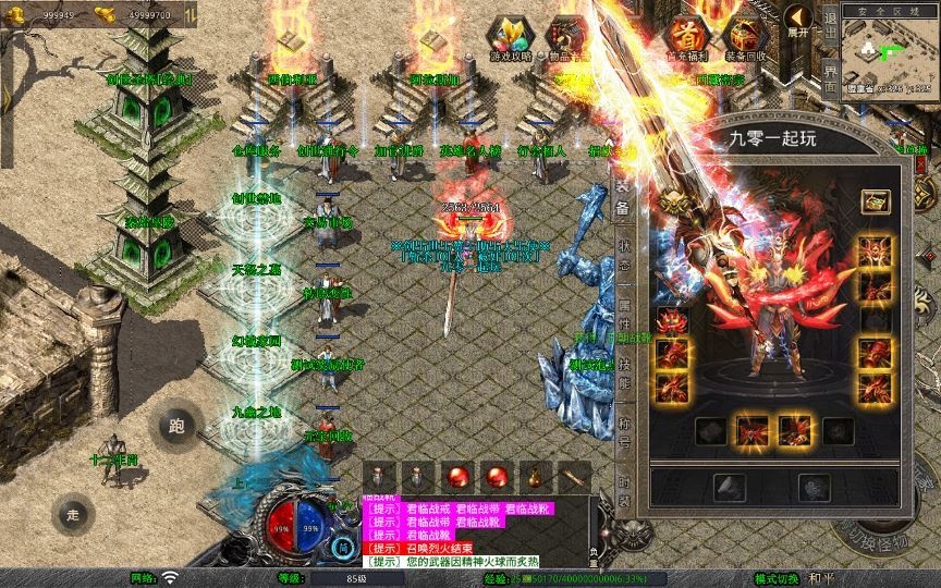 20260425183651622-下载 (22)