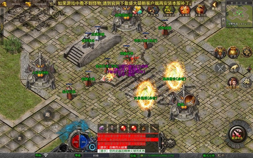 20260425183651996-下载 (19)