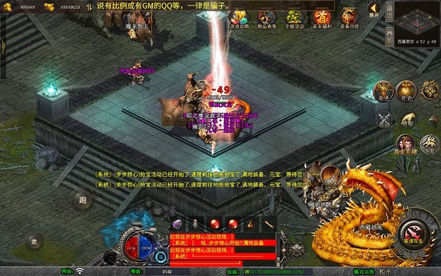 20260425183652435-下载 (23)