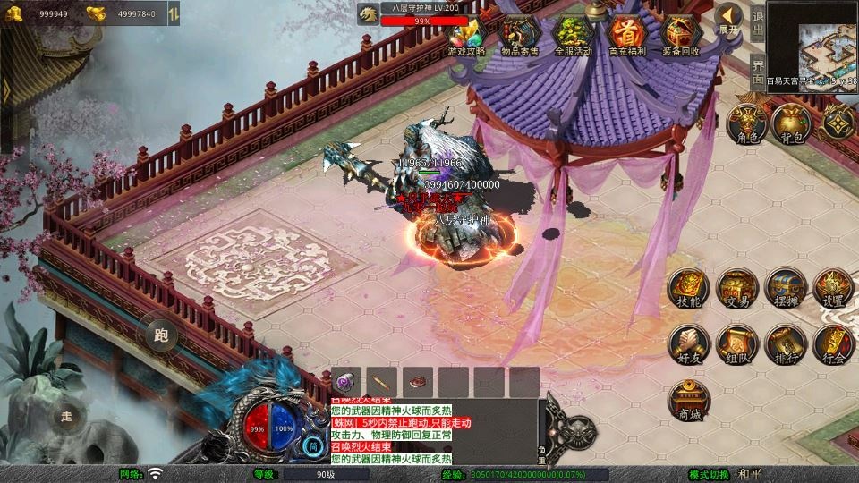 20260425183913424-下载 (1)