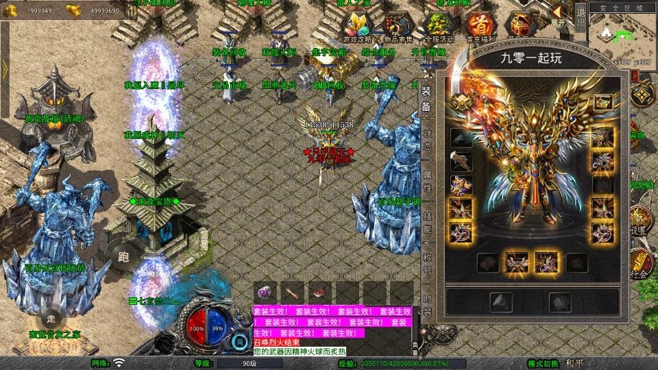 20260425183915147-下载 (2)