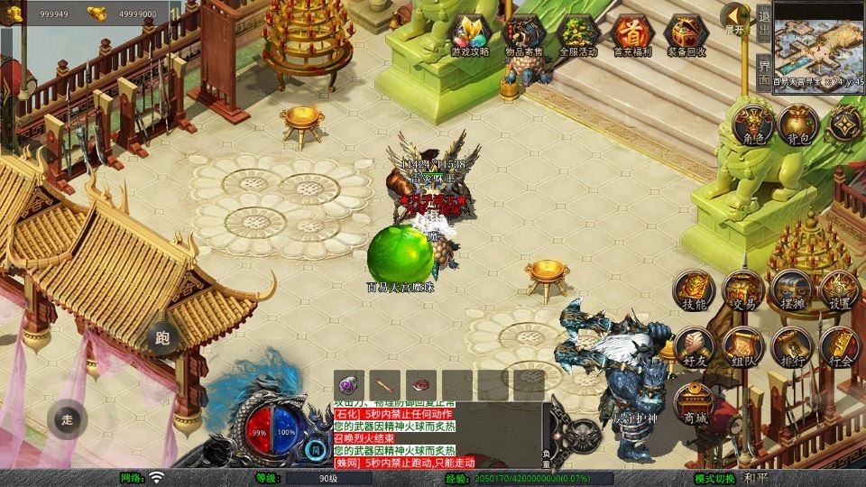 20260425183916606-下载 (3)