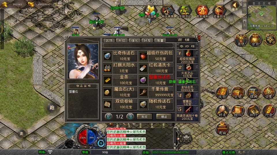 20260425183916691-下载 (4)