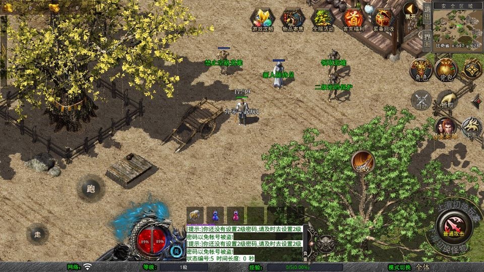 20260425183917131-下载 (5)