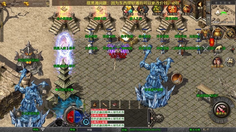 20260425183917779-下载 (6)