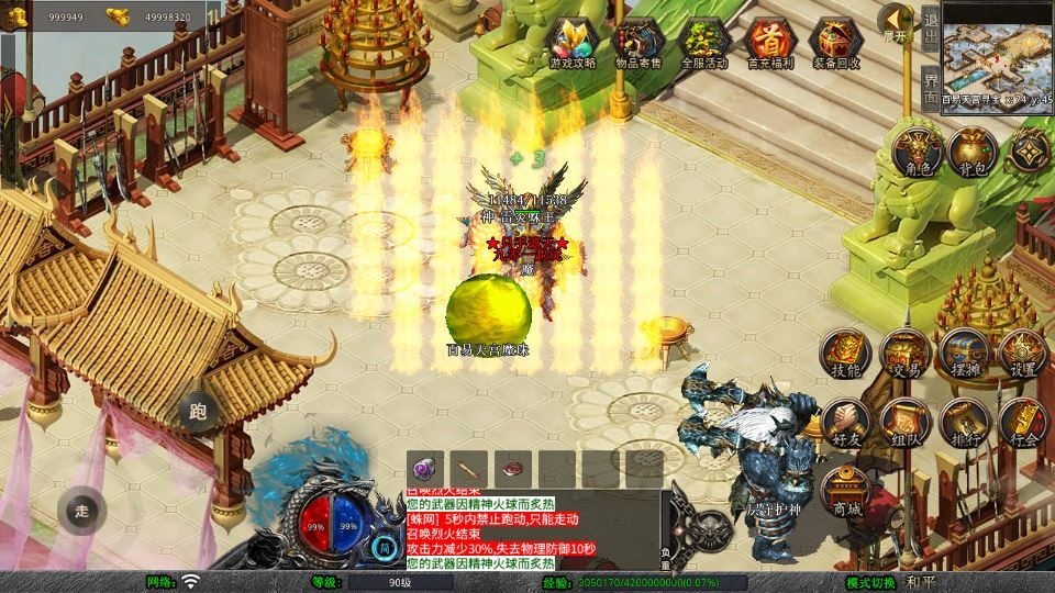 20260425183926693-下载 (7)