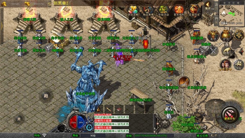 20260425183927131-下载 (8)