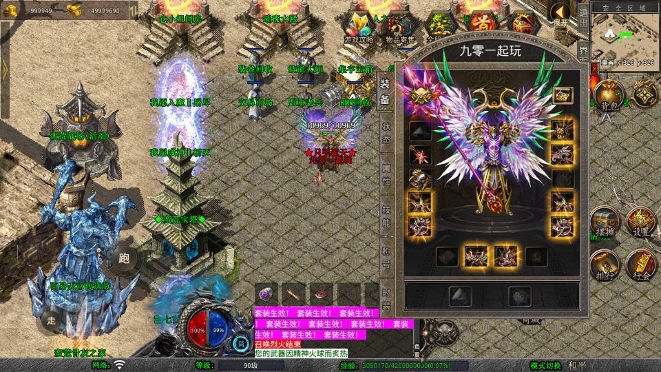 20260425183927245-下载 (9)