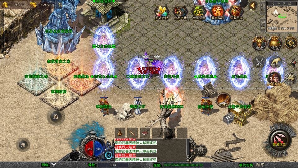 20260425183928400-下载 (10)