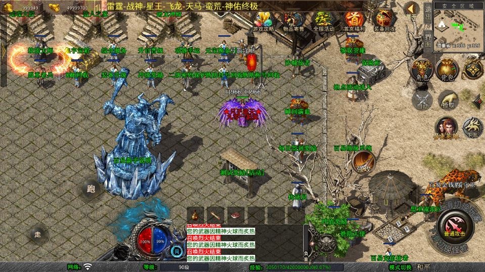 20260425183928621-下载 (11)