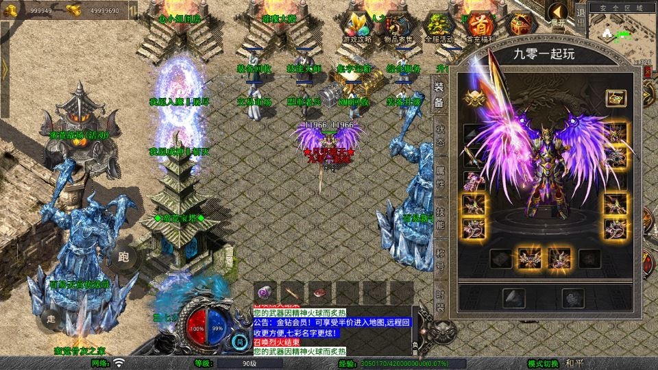 20260425183929614-下载 (12)