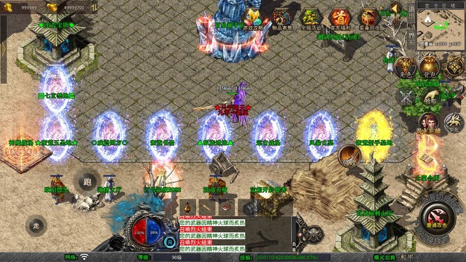 20260425183934847-下载 (16)