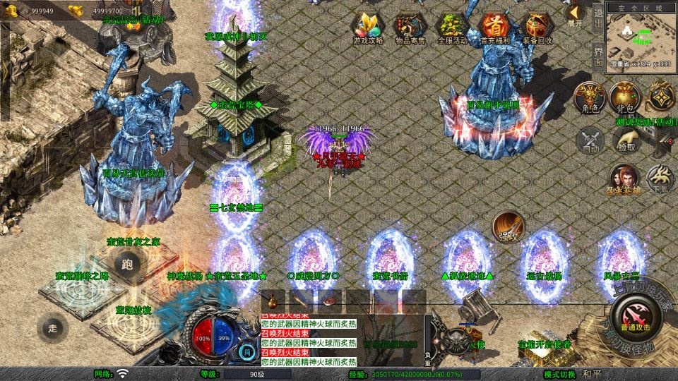 20260425183935693-下载 (13)