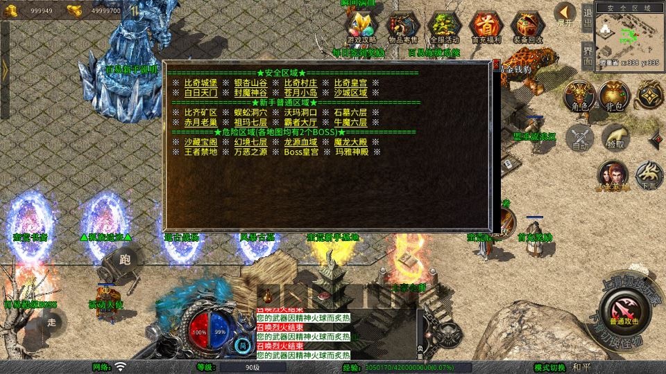 20260425183935813-下载 (14)