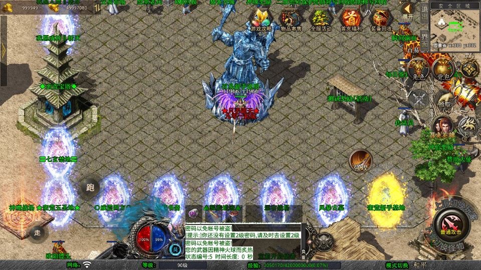 20260425183935849-下载 (15)