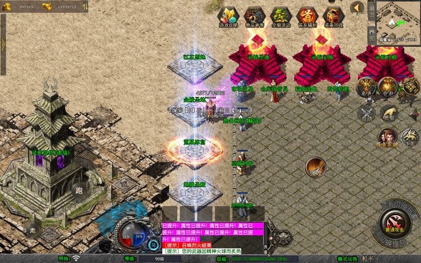 20260425184145115-下载 (2)