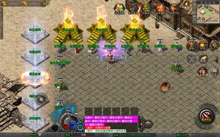 20260425184146899-下载 (1)