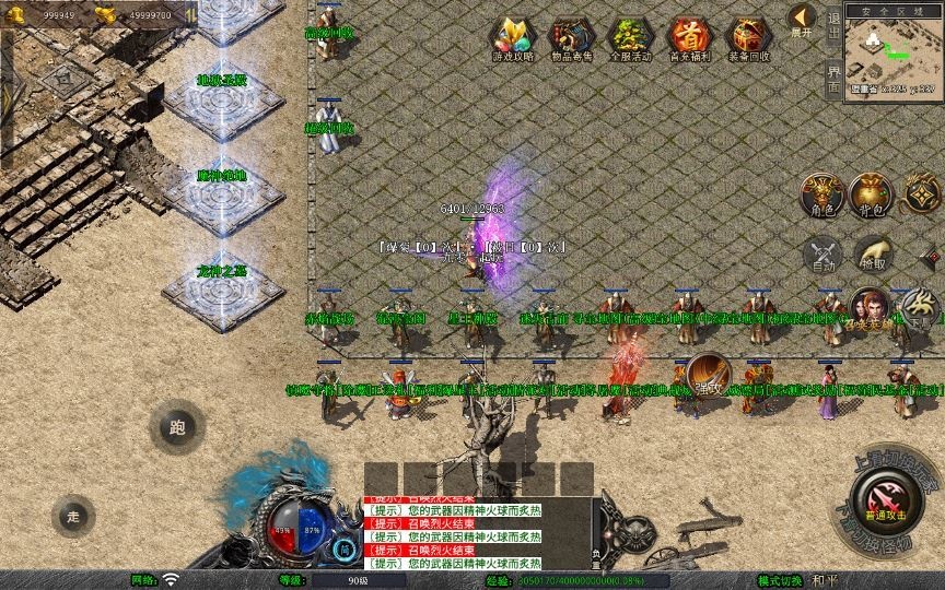 20260425184154247-下载 (5)