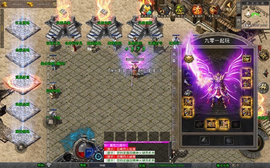 20260425184154837-下载 (3)