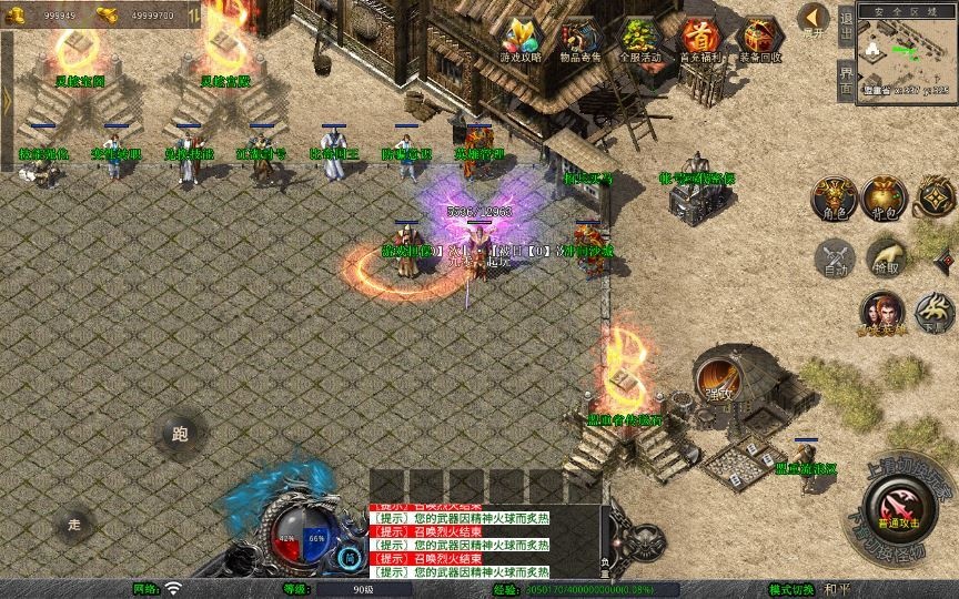 20260425184155163-下载 (4)