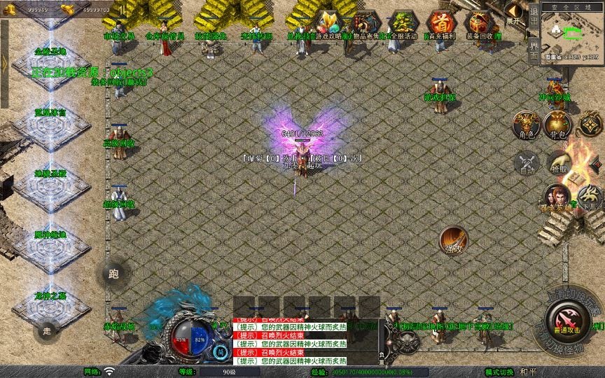 20260425184155392-下载 (6)