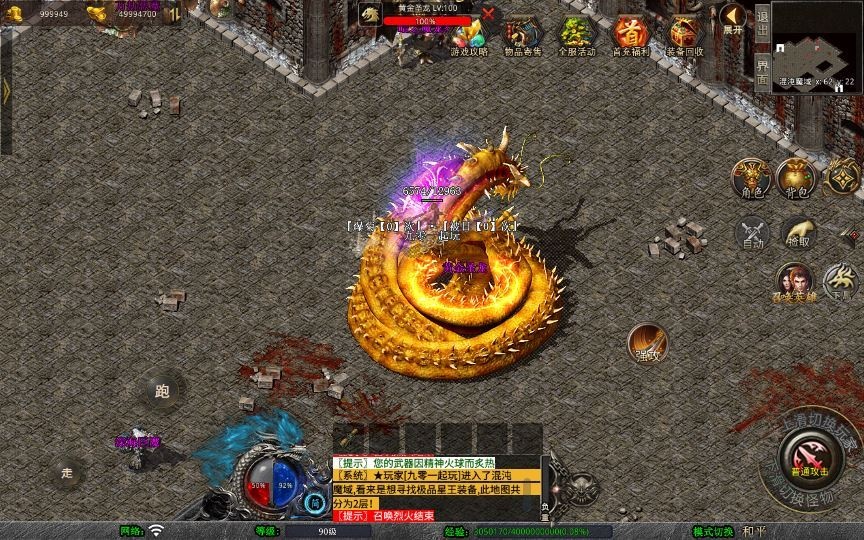 20260425184156948-下载 (8)