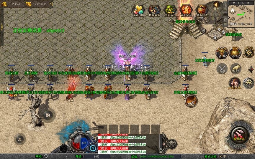 20260425184156988-下载 (7)