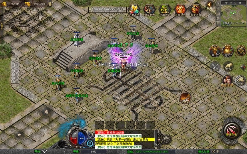 20260425184202137-下载 (9)