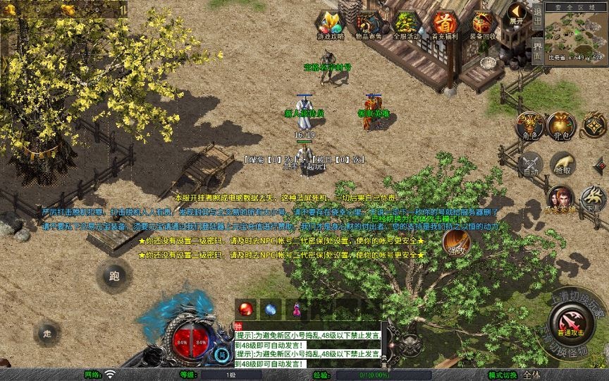 20260425184203120-下载 (10)