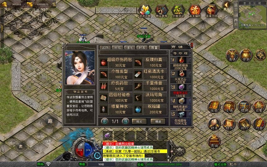 20260425184203411-下载 (11)