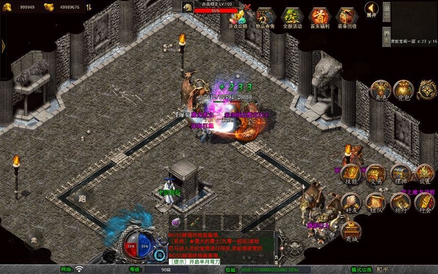 20260425184203878-下载 (12)