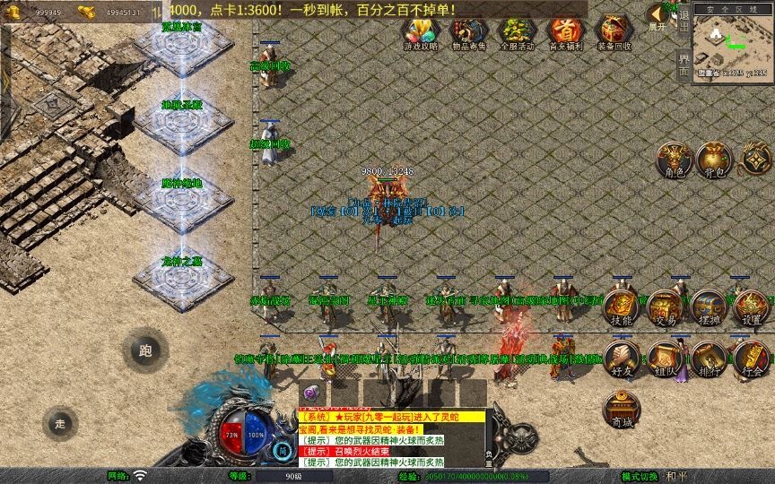 20260425184204681-下载 (14)