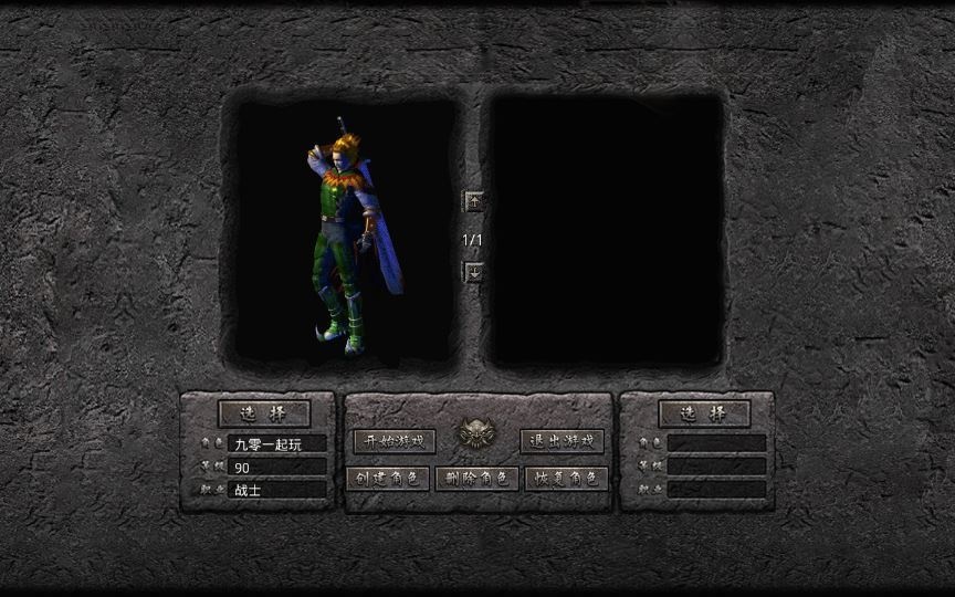 20260425184424181-下载 (2)