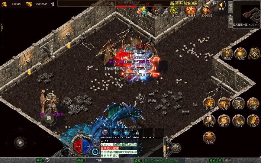 20260425184424914-下载 (1)