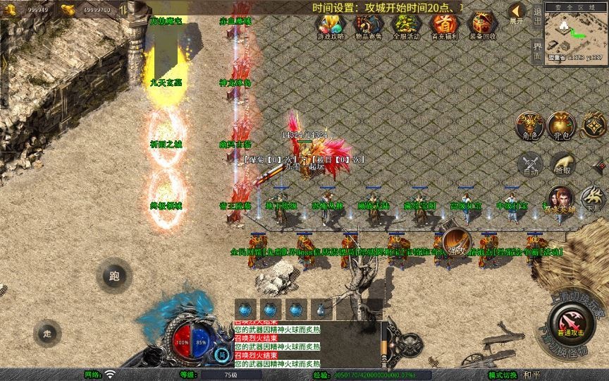 20260425184432921-下载 (3)