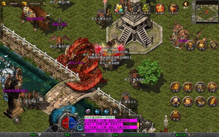 20260425184433227-下载 (6)