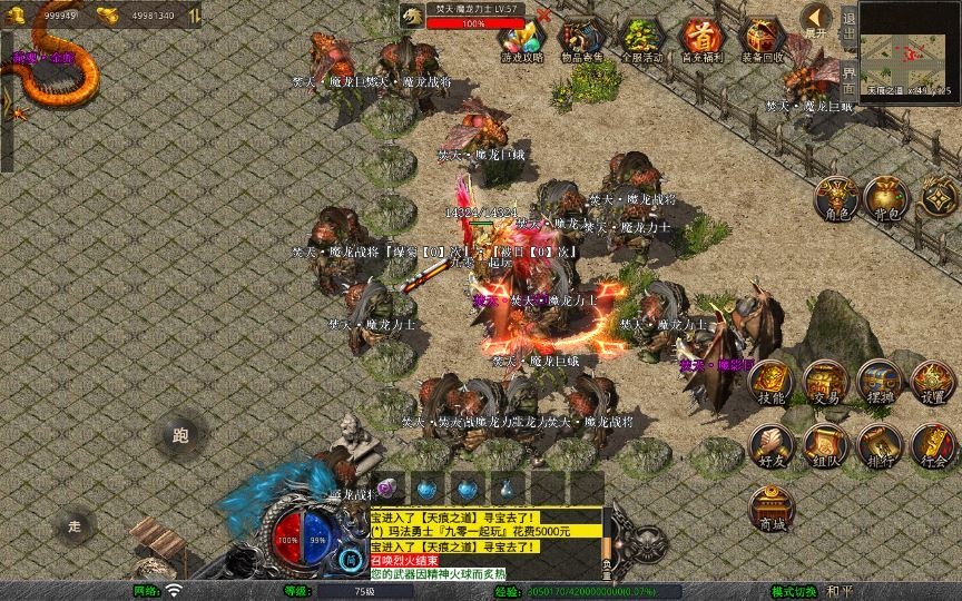 20260425184433523-下载 (4)