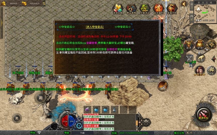 20260425184434119-下载 (8)