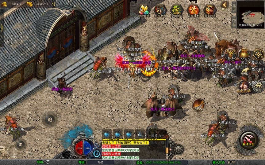 20260425184434316-下载 (7)