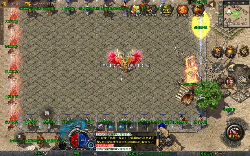 20260425184442836-下载 (9)