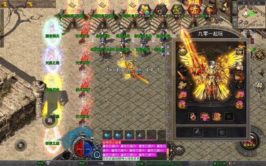 20260425184443205-下载 (13)