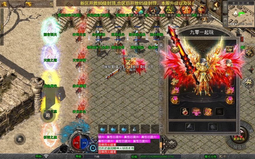 20260425184443697-下载 (12)