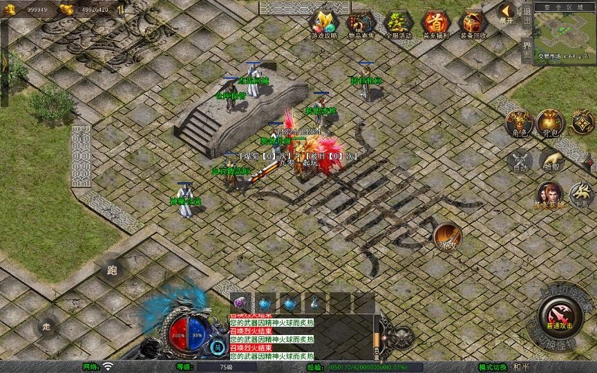 20260425184450204-下载 (17)