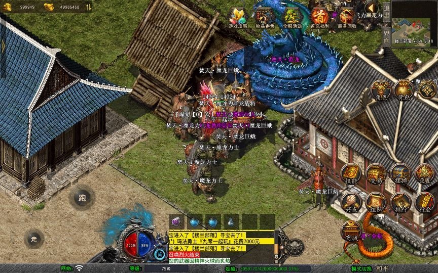 20260425184450740-下载 (16)