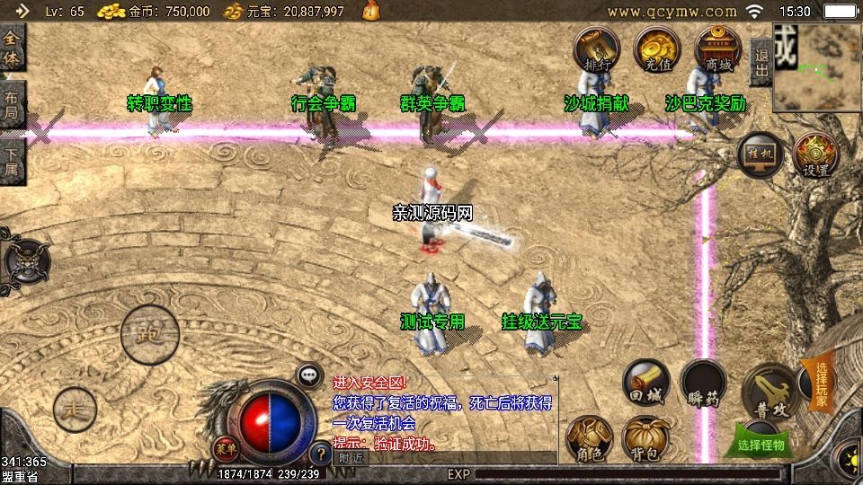 20260425184720368-下载 (3)