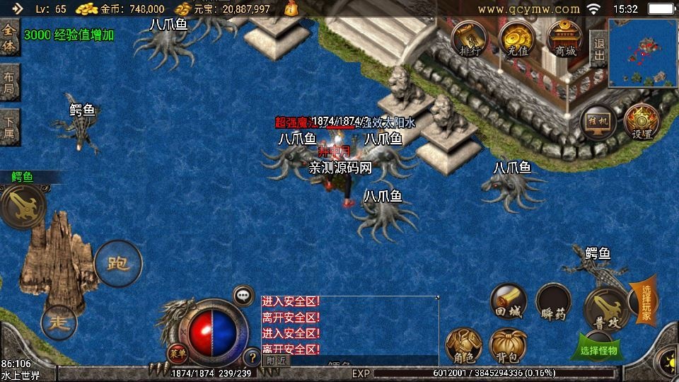 20260425184722877-下载 (2)