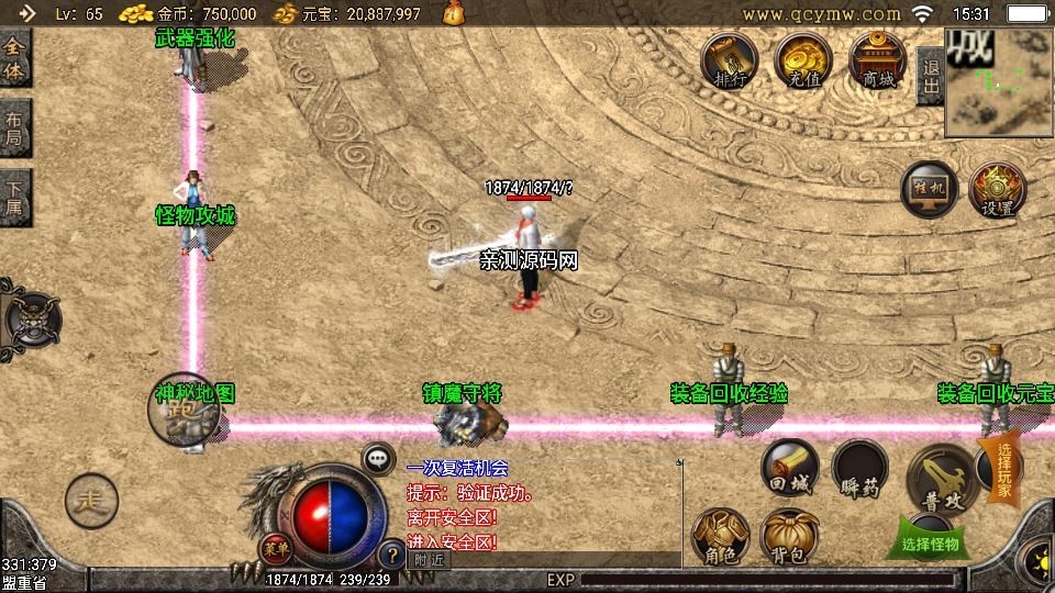 20260425184733309-下载 (4)