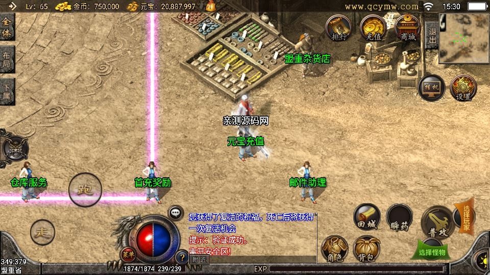 20260425184734186-下载 (6)