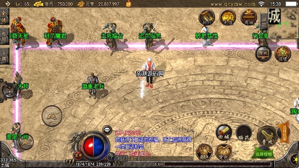 20260425184734258-下载 (7)